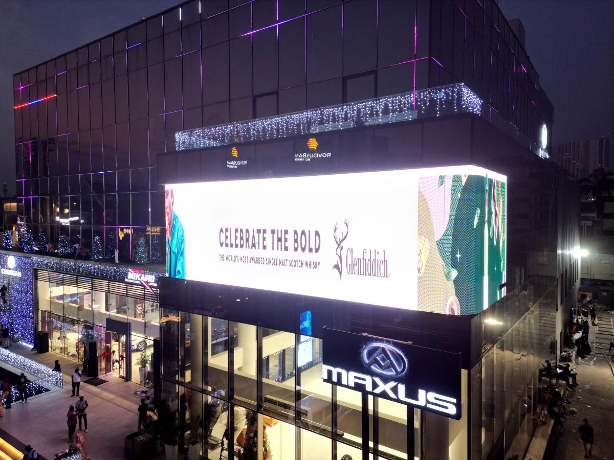 Adeola Odeku Street Victoria Island - Mikano Show room